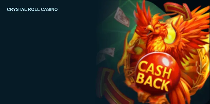 Banner van de wekelijkse cashback met een vurige feniks